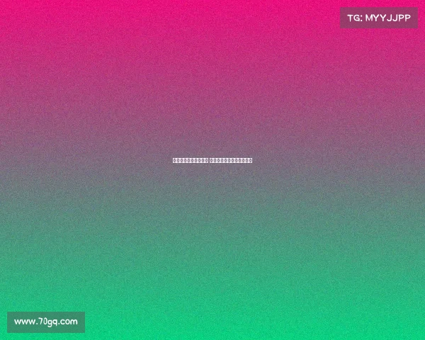 德甲新赛季开幕战揭幕 传统豪门对决点燃赛季激情